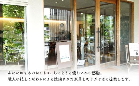 靴べら 逗子オリジナル 木の靴べら スタンド付き ナラ材 靴 くつ 日用品 雑貨