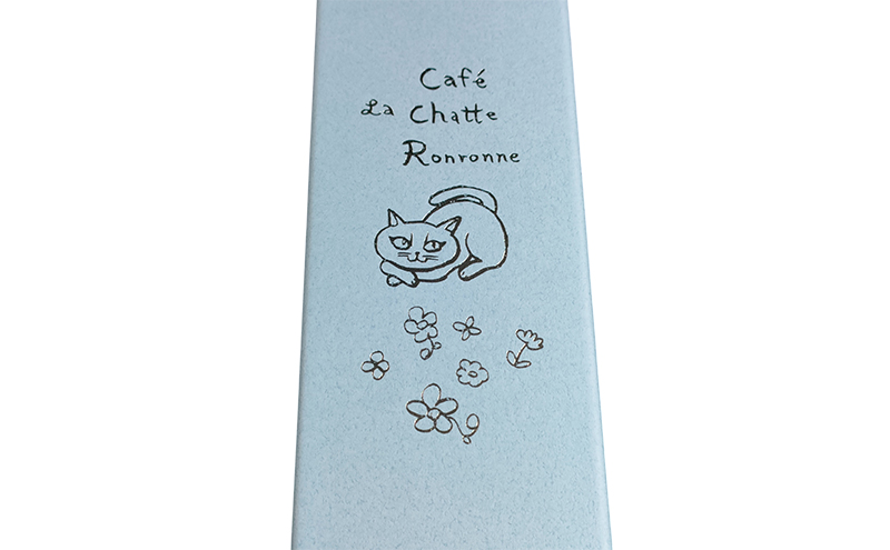 わんぱく 愛猫 ライアン かわいい 美味しい マカロン