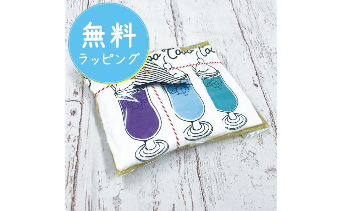 3人兄弟姉妹でおそろい /クリームソーダ パープル（小）グリーン（中）ブルー（大）/ Tシャツ3枚組ギフトセット（80cm×90cm×130cm）