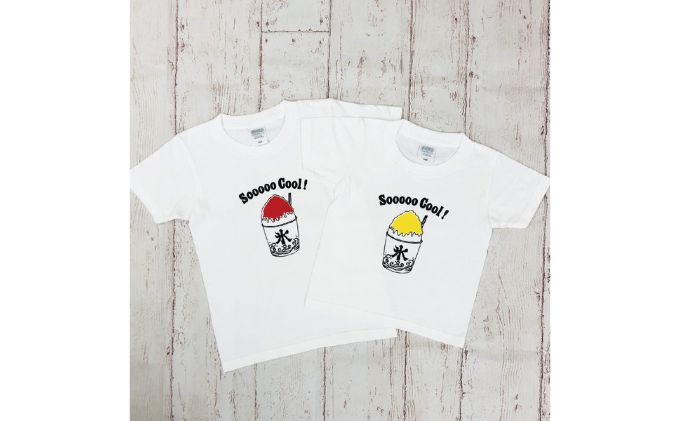 2人兄弟姉妹でおそろい /かき氷 イエロー（小）×レッド（大）/ Tシャツ2枚組ギフトセット（100cm×150cm）