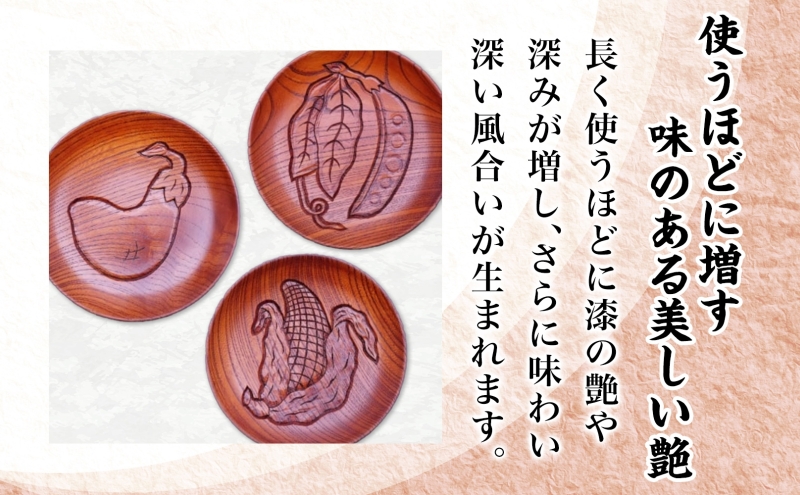 鎌倉彫 銘々皿 2枚セット 手作り 皿 工芸品 木製 お茶 お茶菓子 絵柄