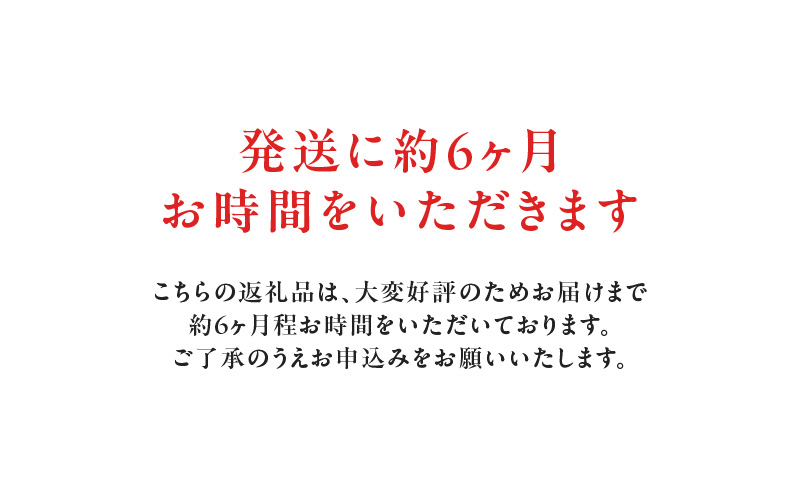 ＜訳あり＞三崎まぐろ中トロ・赤身お刺身セット合計500g　M005-011-01