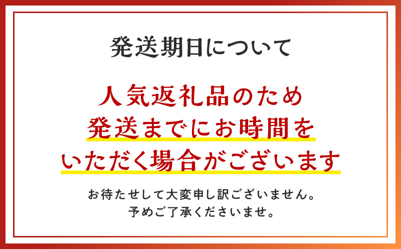 【三崎港直送！】お手軽・かんたん！こだわりの天然マグロ ねぎとろ800g　M063-001