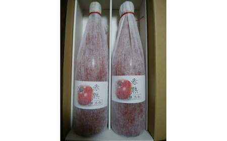 1度飲んだらやみつき！トマトジュース　M001-005