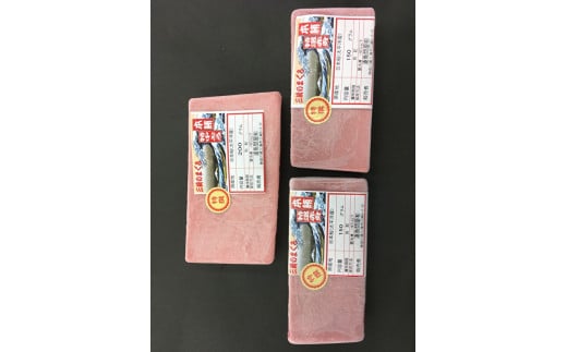 本物の味をお届け！厳選！天然本鮪 中トロ・赤身セット　M005-021