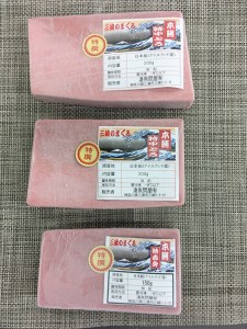 【全5回定期便】天然！本鮪中とろ・赤身 お刺身　M005-T04