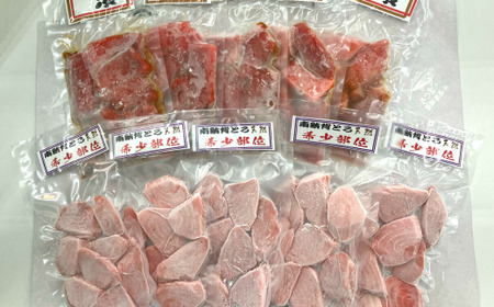 【全5回定期便】天然！三崎まぐろ漬け・希少部位（背トロ）のまぐろ丼セット＜流水解凍で簡単＞　M005-T05