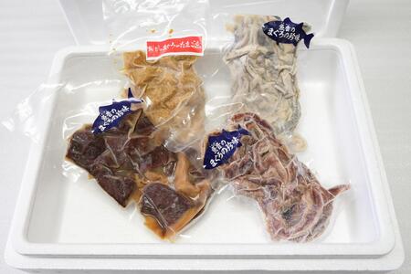 魚音 自家製まぐろの珍味セット　M006-002