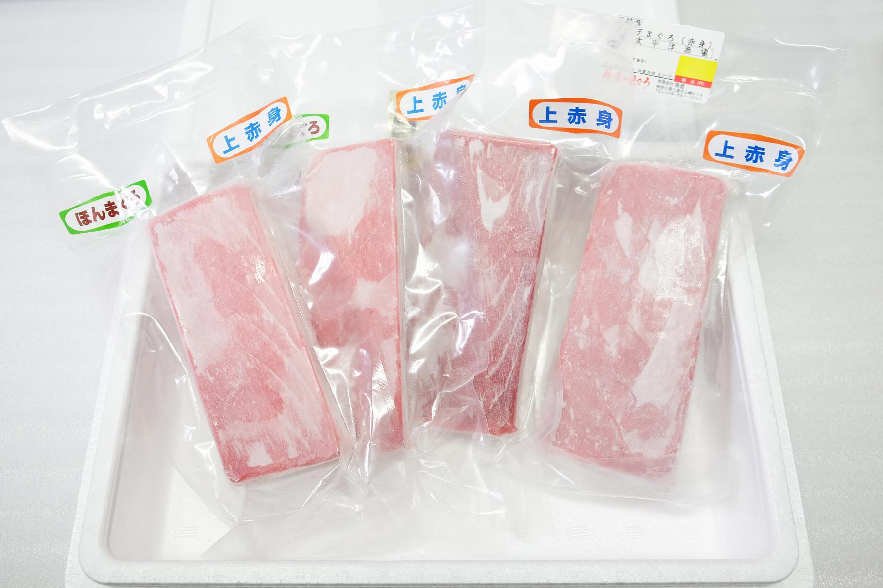 特選三崎まぐろ赤身 食べ比べセット　M006-005