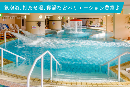 マホロバマインズ三浦 ウォーターパーク利用ペア券　M014-001