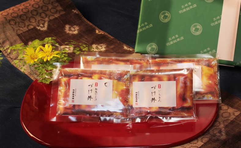 【羽床で人気のづけ丼食べ比べ】づけ丼 2種詰合せ（nc211）　M019-006