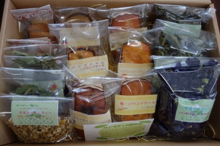 至福のハーブティタイムを…　M035-001