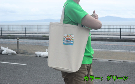 第39回 三浦国際市民マラソン大会 記念グッズ【オリジナルトートバッグ】（ロゴ枠：グリーン）　M037-009-03