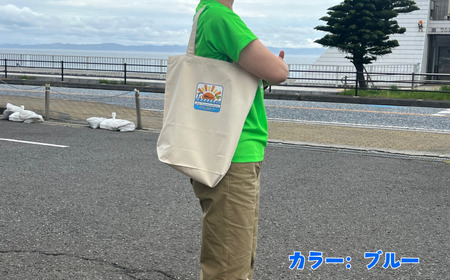 第39回 三浦国際市民マラソン大会 記念グッズ【オリジナルトートバッグ】（ロゴ枠：ブルー）　M037-009-04