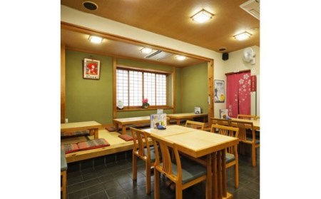 紀の代 まぐろ海席 御食事券（1名様）　M068-001