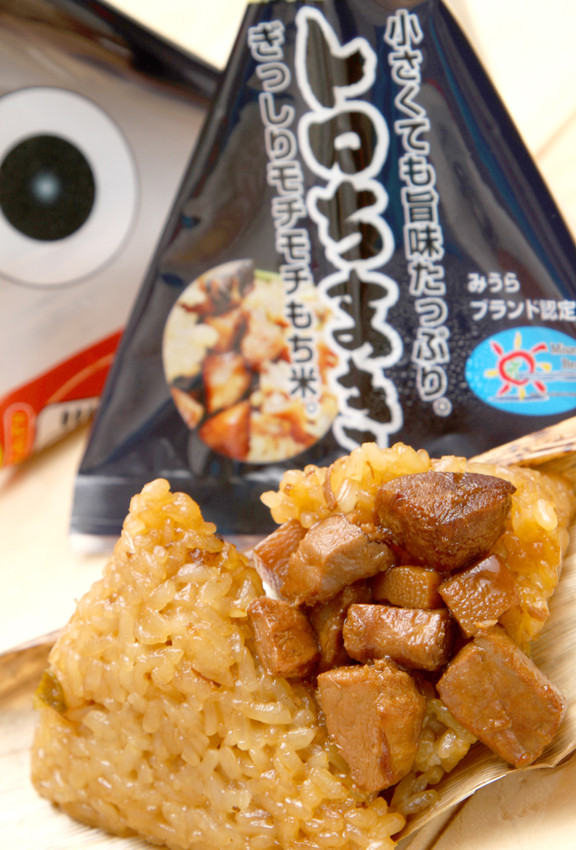 三崎港まぐろトロちまき＜5ヶ入＞　M073-004-02