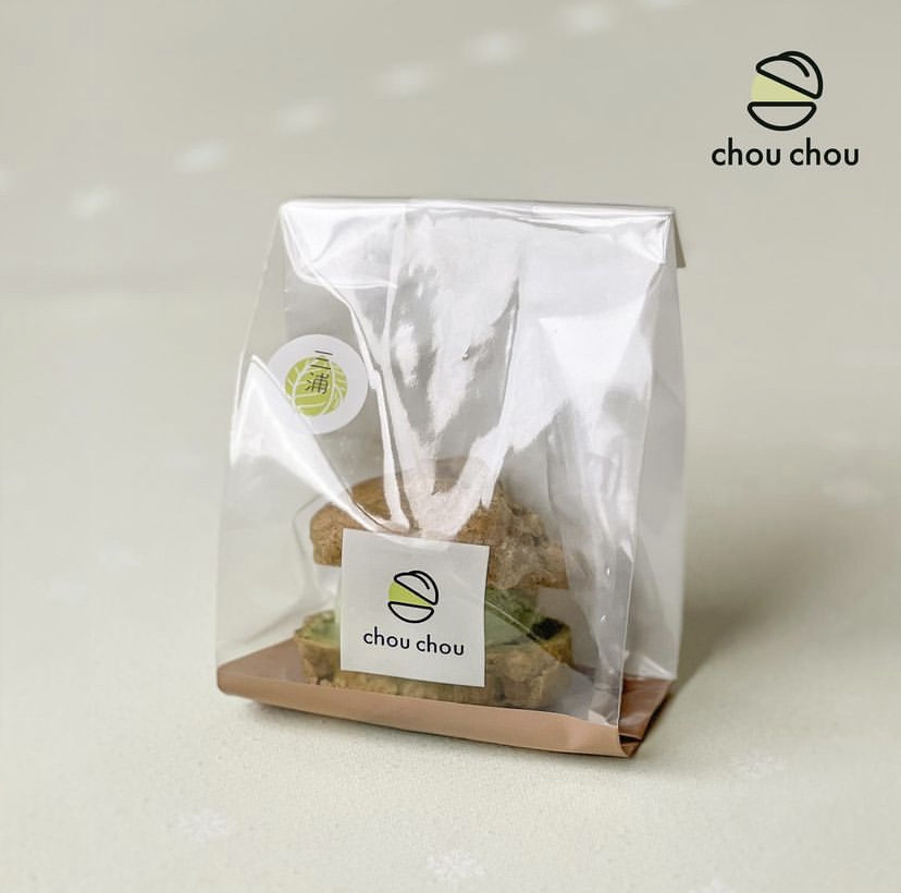 【三浦キャベツのシューアイス】chou chou＜しゅーしゅー＞　M074-001