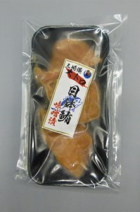 【神奈川県漁連オリジナル】まぐろ大トロ味噌漬 150g×4パック　M077-004