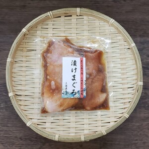 厳選漬けまぐろセット　M078-002