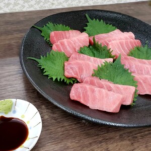 三崎港直送 天然三崎まぐろ詰め合わせ　M078-003