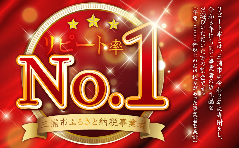 天然本鮪中とろ2柵・赤身2柵　M007-008-01