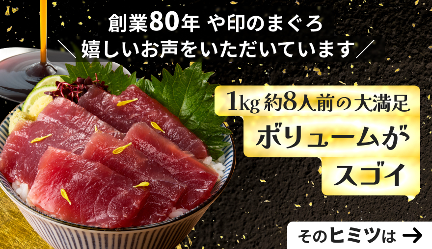 【訳あり】老舗三崎まぐろ問屋から直送！天然マグロ赤身1kg　M063-003-01