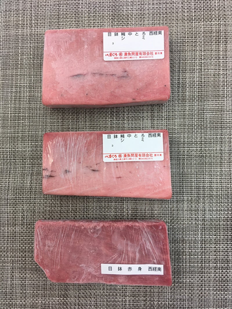 ＜訳あり＞三崎まぐろ中トロ・赤身お刺身セット合計500g　M005-011-01