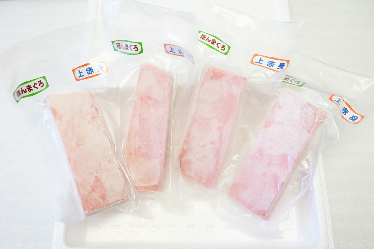 特選本まぐろ 赤身たっぷりセット　M006-012