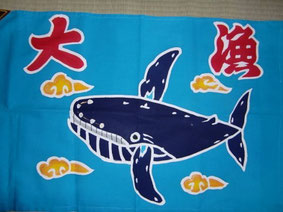 ミニ大漁旗の染物体験（1名様分） 手ぬぐい1枚お土産付　M008-001