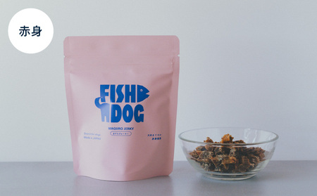 FISHDOG まぐろジャーキー3種セット　M020-036