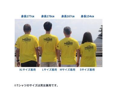 第38回 2023三浦国際市民マラソン オリジナルTシャツ（M）　M037-012-02