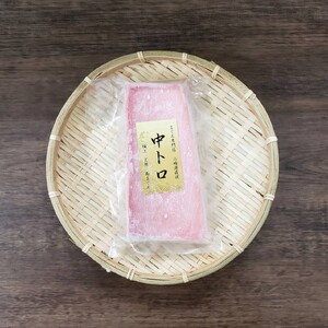 三崎港直送 天然南まぐろ詰め合わせ　M078-001-02