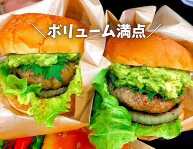 みさきまぐろバーガー ペアお食事券【ドリンク・ポテト付き】　M094-001