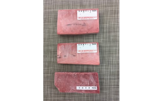 ＜訳あり＞三崎まぐろ中トロ・赤身お刺身セット合計500g　M005-011-01