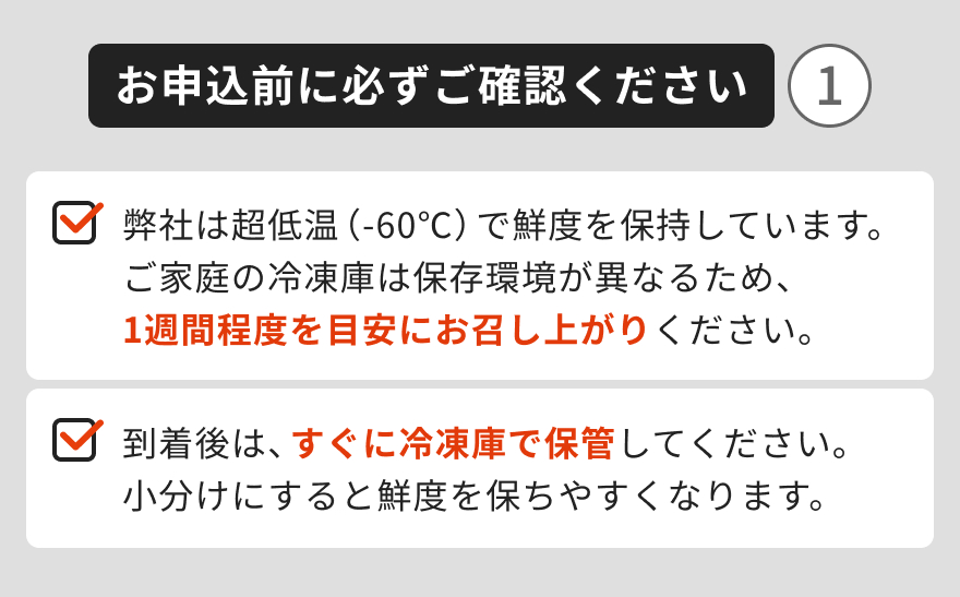 【全6回定期便】老舗三崎まぐろ問屋から直送！天然マグロ赤身 2kgをお届け　M063-T10