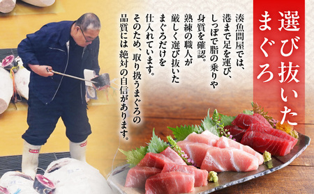 三崎港名物「とろまん」5個入り 1袋　M005-009-01