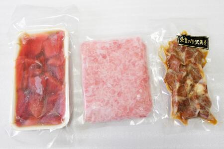 老舗魚屋直営店！まぐろ食堂七兵衛丸お食事券＋お土産セット（1名様分）　M006-003-01