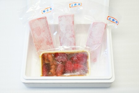 特選目鉢まぐろ中トロ赤身＋漬けセット　M006-008