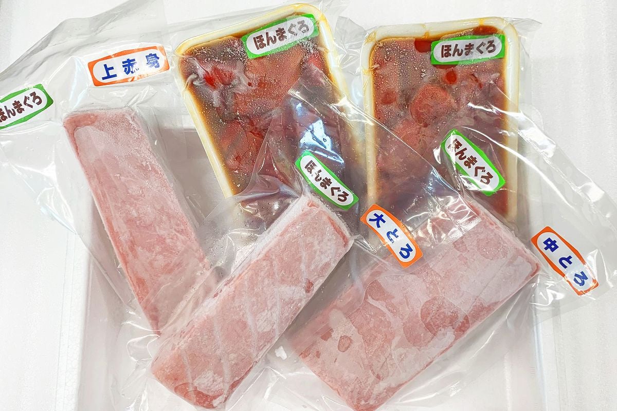 特選本まぐろ 満足セット　M006-015