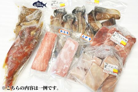三崎魚音の味 おたのしみセット　M006-021
