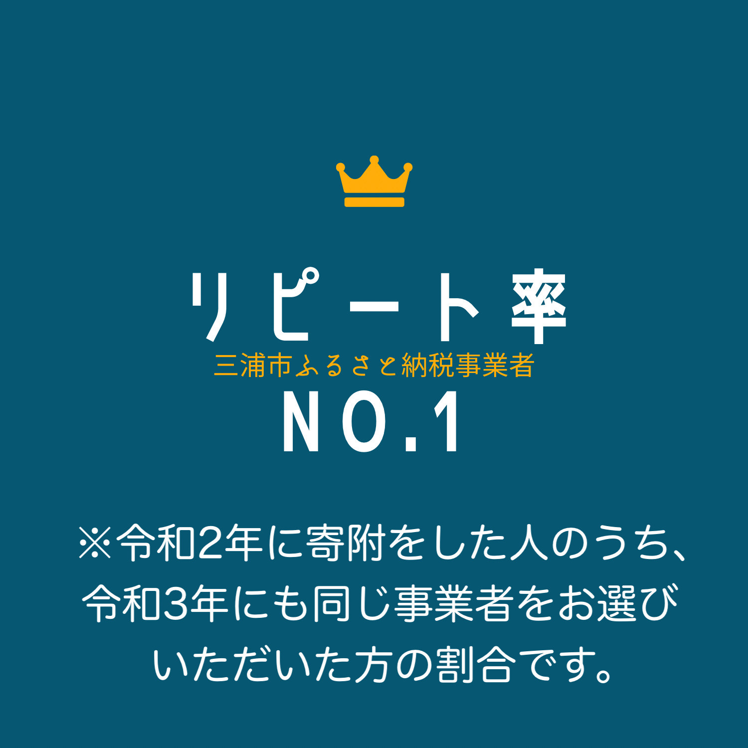天然本鮪背トロ 切れてるお刺身簡単パック 100g×3パック【数量限定】　M007-001
