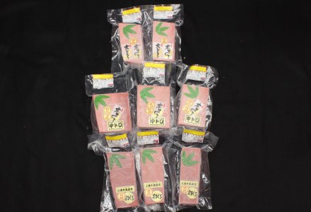 極上品 天然本鮪大とろ2柵・中とろ3柵・赤身3柵　M007-011-01