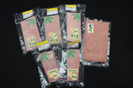 【定期便】天然本鮪中とろ3柵赤身2柵ネギトロ1パックを2回分　M007-T05