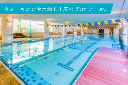 マホロバマインズ三浦 ウォーターパーク利用ペア券　M014-001