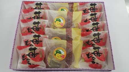 【手作り】苺もなかとかぼちゃどら焼き詰め合わせ【贈答対応】　M046-002