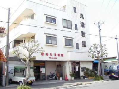 【B-1グランプリ入賞】三崎まぐろラーメン　M066-001