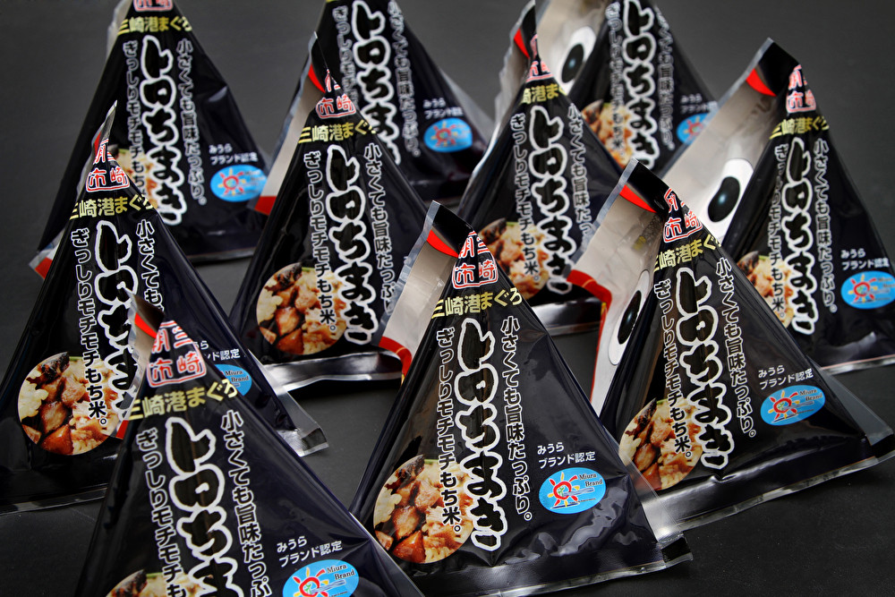 三崎港まぐろトロちまき＜5ヶ入＞　M073-004-02