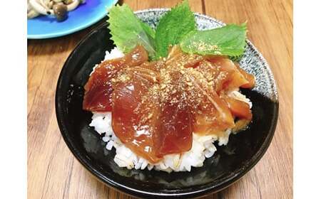 簡単解凍！お手軽まぐろセット　M030-010