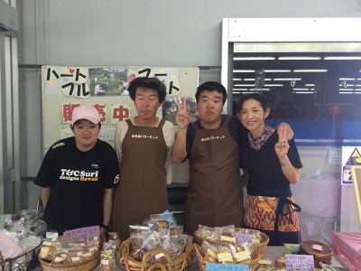 至福のハーブティタイムを…　M035-001