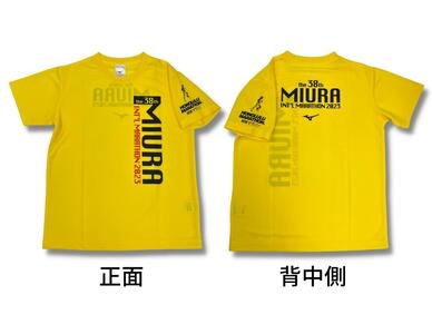 第38回 2023三浦国際市民マラソン オリジナルTシャツ（S）　M037-012-01